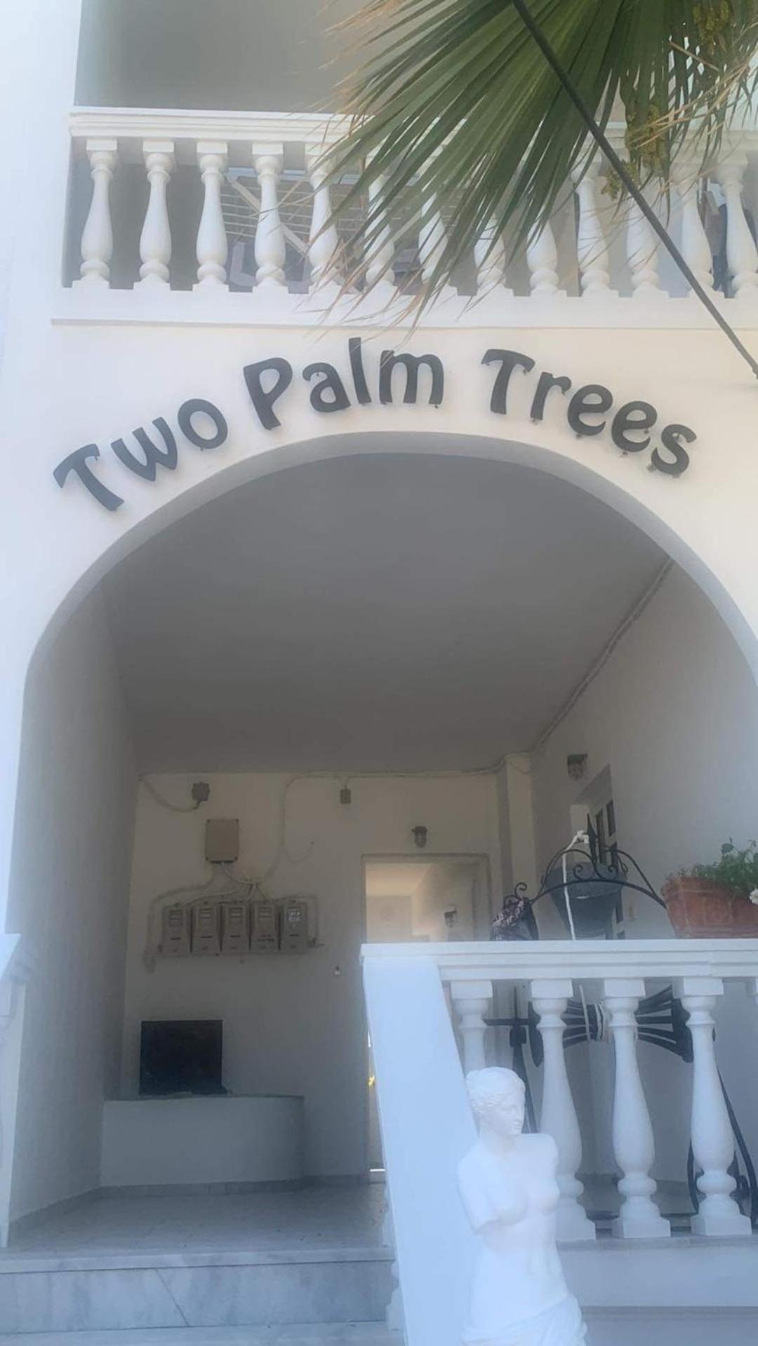 Apartament Two Palm Trees Adamantas  Zewnętrze zdjęcie